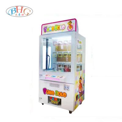 China amusement/theme park/amusement mall/theme park/shopping mall arcade crane game machine claw game machine for sale