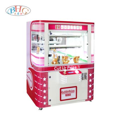 China Amusement/Theme Park/Amusement Mall/Theme Park/Mail Key Master Arcade Game Vending Machine For Mall or Mall for sale