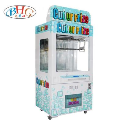 China amusement/theme park/amusement mall/professional theme park game machine/mall selling game machine for sale in the mall for sale