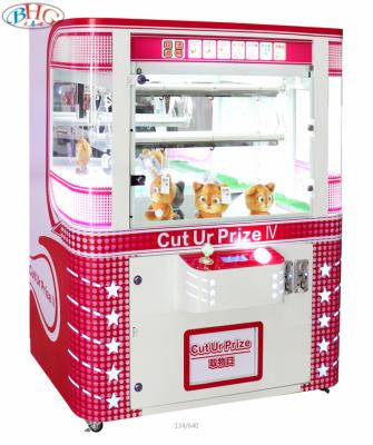 China Attractive Metal+acrylic+plastic Children Toys Coin Operated Vending Machine Metal+acrylic+plastic Ur Prize IV Game Machine For Sale for sale