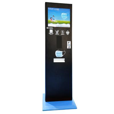 China Shopping mall/hospital mall/cinema/smart non-contact single face vending machine hospital/cinema mask for sale