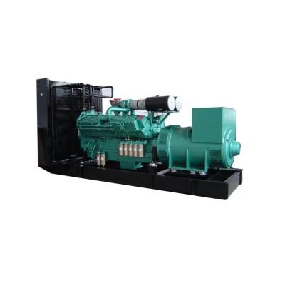 China Kta50-GS8 Generator Set Engine for 1200KW C1500P for sale