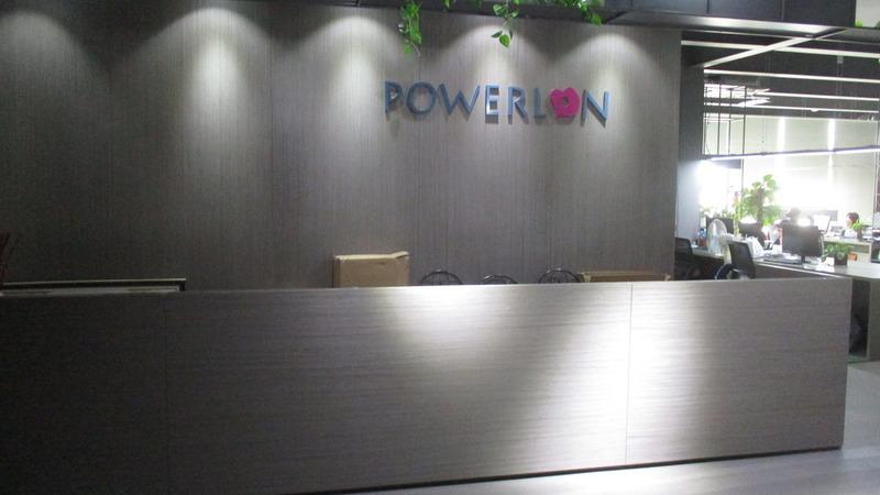 Verified China supplier - Fuzhou Powerlon Arts And Crafts Co., Ltd.