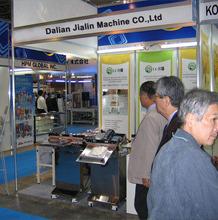 Verified China supplier - Dalian Jialin Machine Manufacture Co., Ltd.