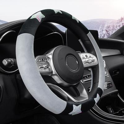 China Size 15 Inch/38 cm Universal Car Top Luxury Odorless Four Seasons Fashion Steering Wheel Covers Breathable for sale