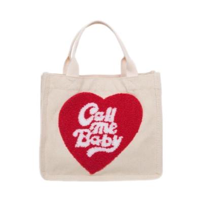 China Wholesale Fashion Customized Shopping Portable Canvas Tote Bag Fashion Large Capacity Protective Logo Cute Fresh Plush Environmental for sale