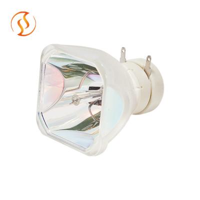 China Professional certification and production of wholesale 200W uhe projector lamp bulb 99% of models are applicable for sale