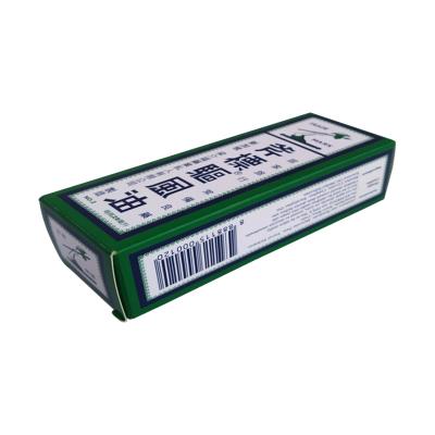 China Recycled Materials Medicine Packaging Box Coated Paper Box Cheap Price Box for sale