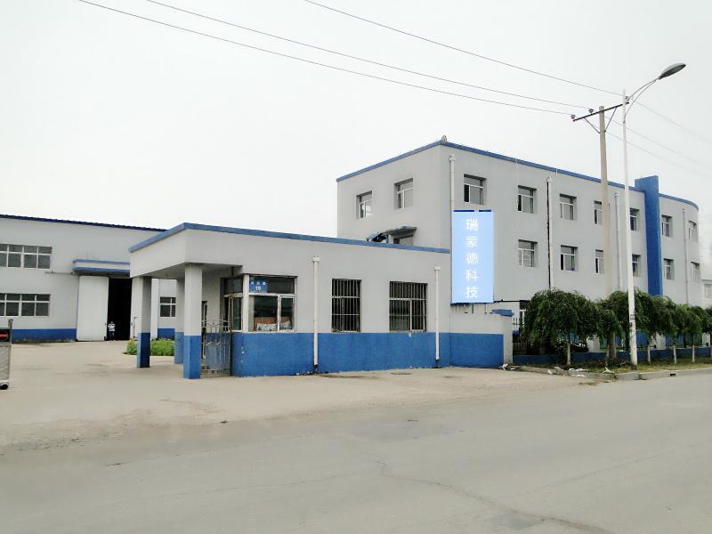 Verified China supplier - Wuhan Raymond Technology Co., Ltd.