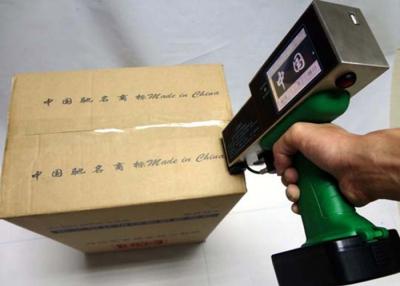 China 200 DPI High Resolution Printing Fonts Handheld Inkjet Printer for Packaging for sale