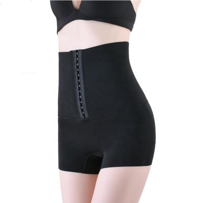 China Antibacterial 12 Breasted Tummy Tightening Pants High Waisted Buttocks Buttocks Body Shaping Shorts 3 Pants Safety Pants Underwear for sale