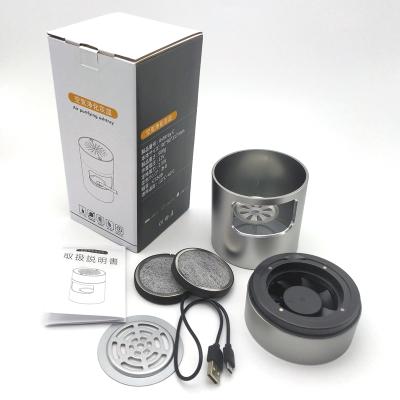 China 2021 New Product Aluminum Negative Ion Air Purifier Indoor Smokeless Electric Ashtray for sale