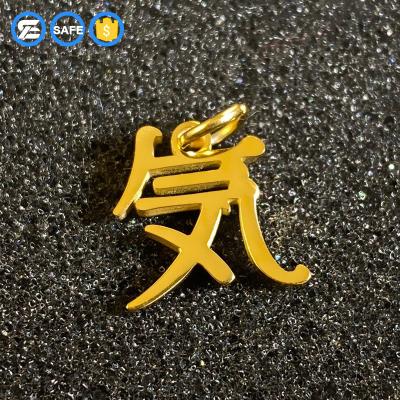 China FASHIONABLE Hot Sales Engraved Shape Custom Metal Letter Tags Small Logo Charm Jewelry Dangle Tags For Necklace Bracelet for sale