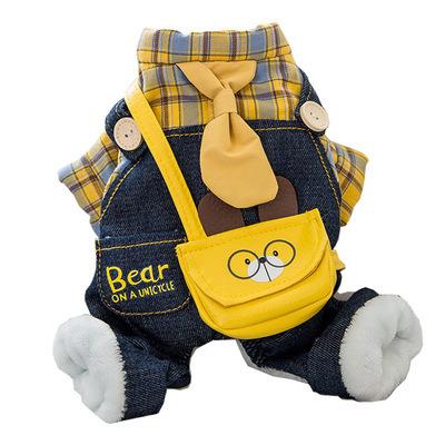 China New warm autumn and winter bear backpack stocked quadruped clothes and thickened cotton-padded pet clothes for sale