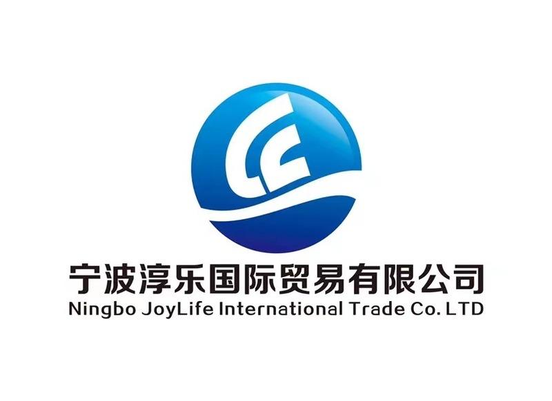 Verified China supplier - Ningbo Chunle International Trade Co., Ltd.