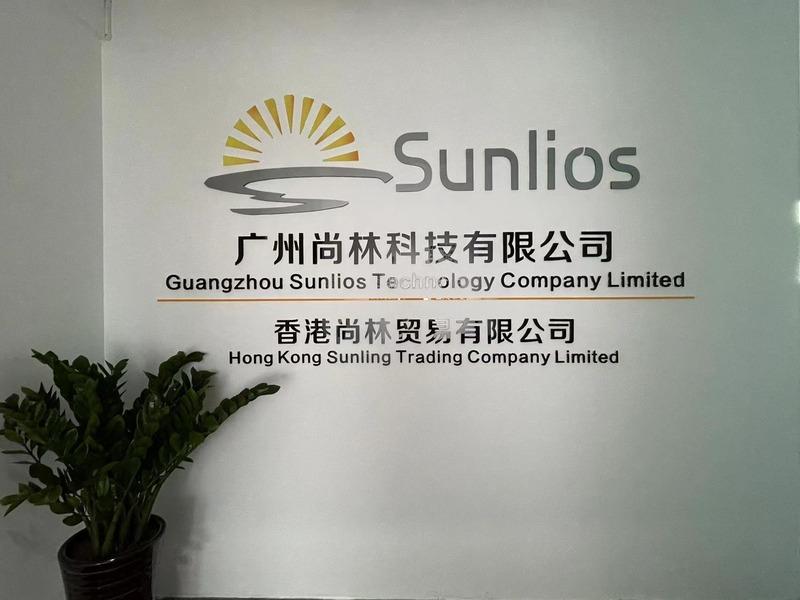 Verified China supplier - Guangzhou Sunlios Technology Company Limited