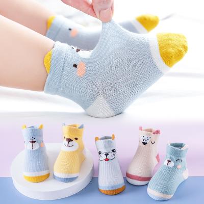 China New Wholesale Antibacterial Stock Organic Cotton Socks Kids Socks Baby Cotton Kid Printing Socks for sale