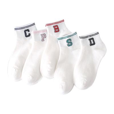 China MY-106 Sustainable White Cotton Womens Socks Cute Short Socks For Women for sale