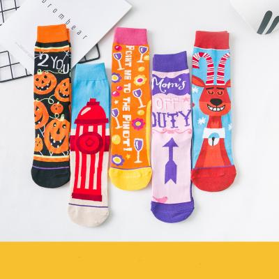 China MY-031 Amazon Hotsale Antibacterial Mens Designer Dress Men Socks Halloween Fashionable Men's Socks for sale