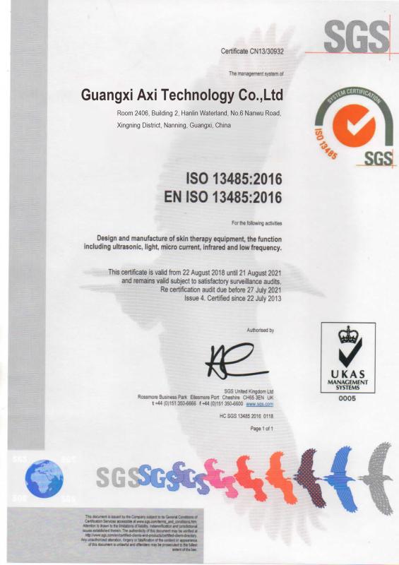 ISO13485 - Guangxi Axi Technology Co., Ltd.