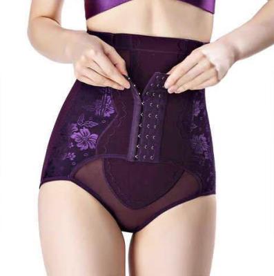 China OEM High Quality Antibacterial Slimming Underwear Wholesale Corset Women Body Shaper Shapwear For Dress for sale