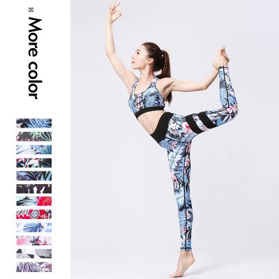 China Antibacterial Seamless Women Fitness Wear Gym OEM Workout Panty And Bra Yoga Set Custom Made for sale