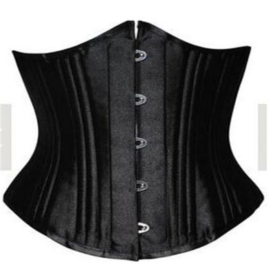 China hook & High Quality Sweated Eye Closure Waist Trimmer With Logo Steel Bone Waist Trainer Woman Slimming Belt 26 for sale