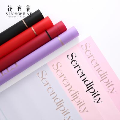 China Waterproof SINOWRAP Flower Bouquet Packaging Wrapping Paper Wholesale Waterproof Plastic Bouquet Flower Wrapping Paper for sale