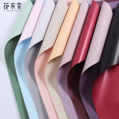 China Moisture Proof SINOWRAP Solid Color Bouquet Wrapping Paper Wholesale Luxury Flower Wrapping Paper For Flowers for sale