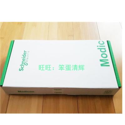 China New original PLC module TSXCAY21 in stock with best price TSXCAY21 for sale