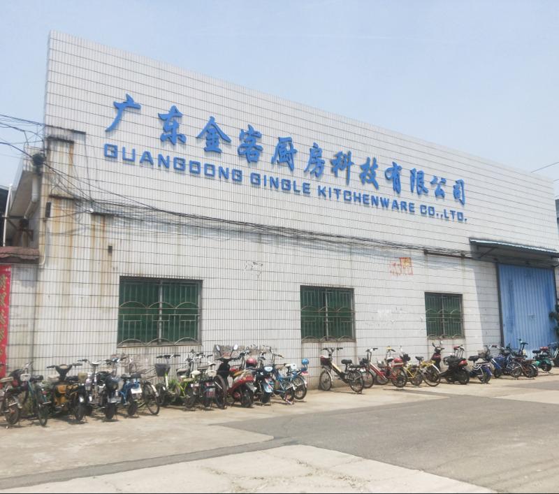 Verified China supplier - Guangdong Jinke Kitchen Technology Co., Ltd.