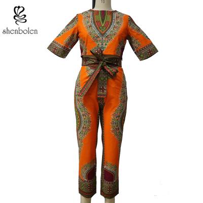 China Yellow Dashiki African Print Jumpsuit Designs , African Wax Prints Pants for sale