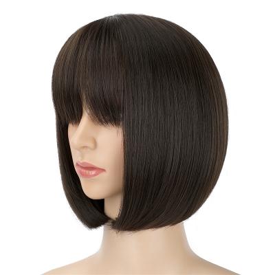 China Regular Wave Enhanced Comfortable Elastic Intranet Short Straight Shoulder Length Wig Headgear for sale