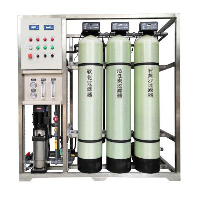 China 380V 0.5T Reverse Osmosis Water Machine Automatic Operation For Car Wash Station for sale