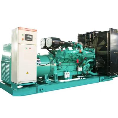 China 512kw Prime Power Three Phase Electric Diesel Generator Set CUMMIN-S for sale