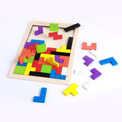 China DIY TOY Wholesale Wood Jigsaw Puzzle Tangram Intelligence Wooden Jigsaw Toy for sale