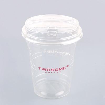 China 100% Biodegradable color /custom color cup stadium cup plastic water cup drink or coffee for sale