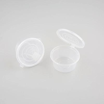 China 0.75 oz disposable 1 oz 1.5 oz 2OZ 3.25 oz 4 oz 5.5 oz plastic souffle containers small one-time use cups sauce with LIDS for sale