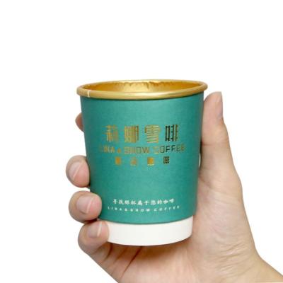 China Biodegradable Hot Cup Sleeve, Custom Coffee Cup Sleeves, Disposable Paper Cup Sleeve for sale