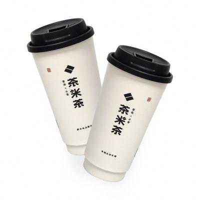 China BOT Biodegradable Coffee To Go Mug, Wholesale Italian Coffee Mugs, White Paper Hot Mugs 16 oz White for sale