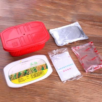 China New 1000ML pp Recycled Disposable Plastic Self Heating Materials Lunch Fast Food Containers, Self Heating Compartment Bento Box for sale