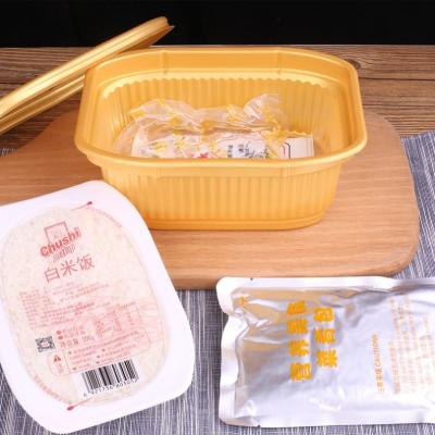 China Recycled Materials PP Polypropylene Plastic Round 7 Inch Self Warming Container for sale