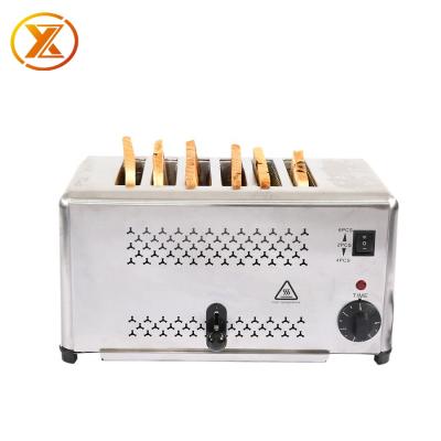 China DS-6A commercial 6 slice electric toaster for sale for sale