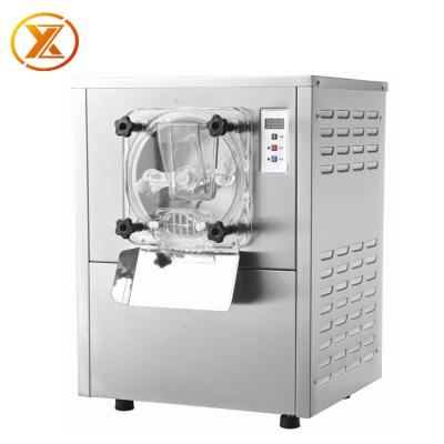 China BQL-112Y Hard Snack Plant Ice Cream Making Machine, Portable Machinery Ice Cream Maker for sale