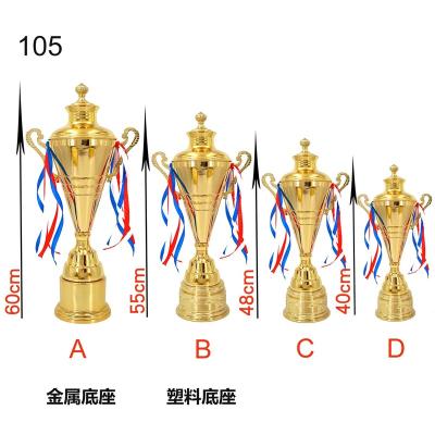 China Health Care Institute Trofeos Deportivos Europe Soccer Award Trophy Trophy Custom Metal China Gold Trophy Cup Trophies And Medals From China Manufacturer for sale