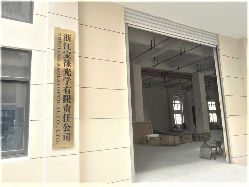 Verified China supplier - Zhejiang Baolai Optical Co., Ltd.