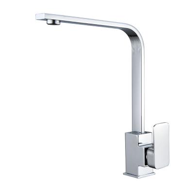 China Hot And Cold Faucet On The Other Plated Stainless Steel Square Kitchen Support OEM Mixers Kitchen Faucet Te koop