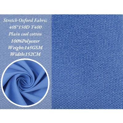 China In-stock 145gsm Waterproof Polyester Anti-wrinkle Plain Upholstery 100% Oxford Fabric For Home-textile for sale