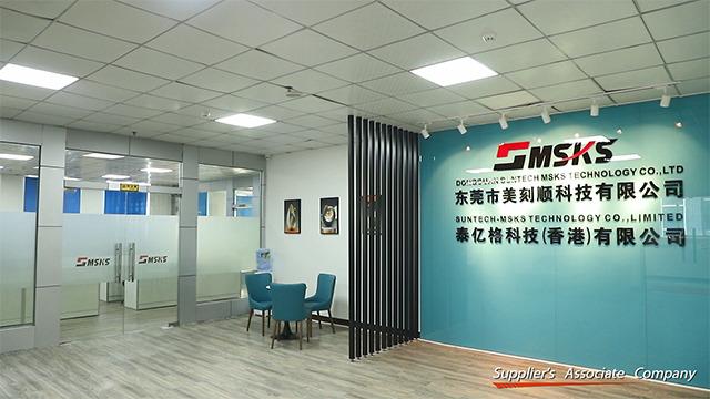 Verified China supplier - Shenzhen Suntech Msks Technology Co., Ltd.