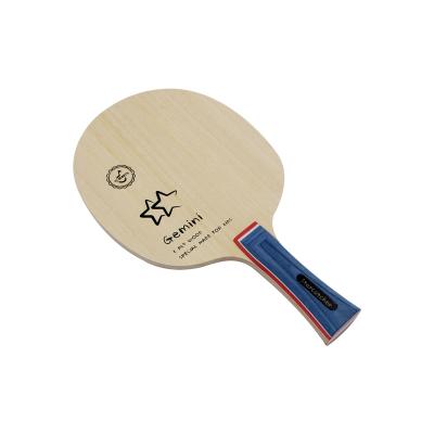 China For Ball 40+ Youngjoy Sports Constellation Series Kids 7 Layers Bat Training Ping Pong Blade Carbon Wood Blade for sale